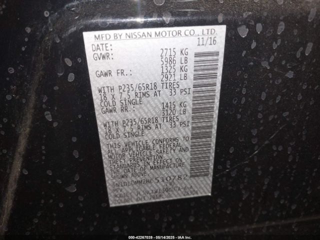 5N1DL0MM2HC510782 Infiniti QX60