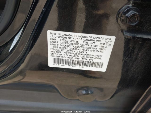 2011 ACURA MDX 2HNYD2H29BH514589 Photo 8