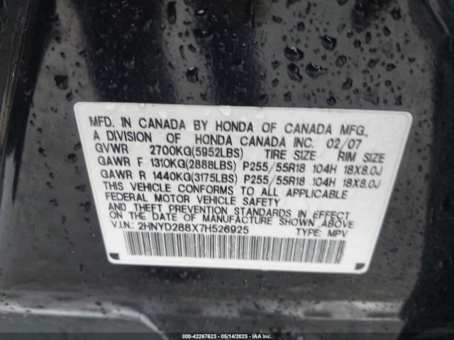 2007 ACURA MDX 2HNYD288X7H526925 Photo 8