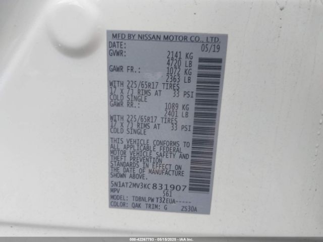 5N1AT2MV3KC831907 Nissan ROGUE S