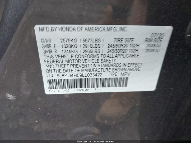 5J8YD4H59LL033422 Acura Mdx Technology Package