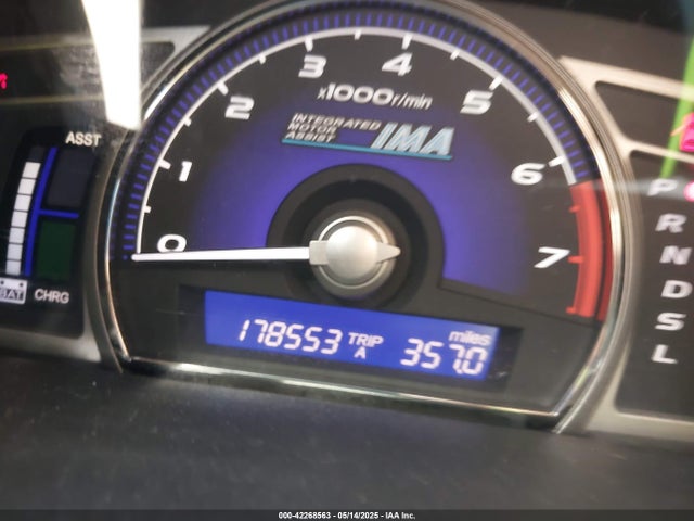 42268563 :رقم المزاد ، JHMFA36258S027131 vin ، 2008 Honda Civic Hybrid مزاد بيع