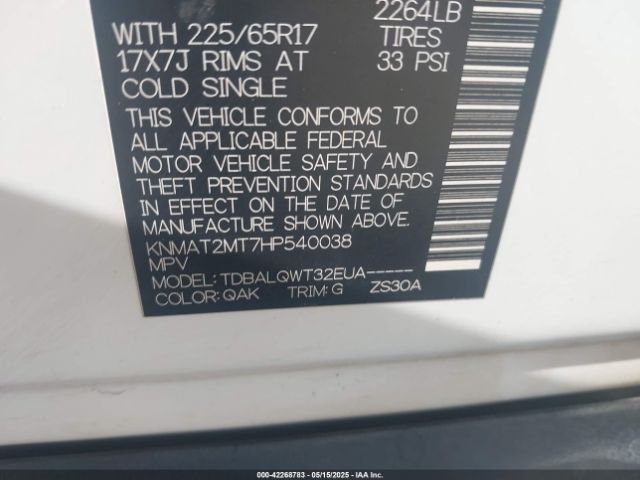 KNMAT2MT7HP540038 Nissan ROGUE SV