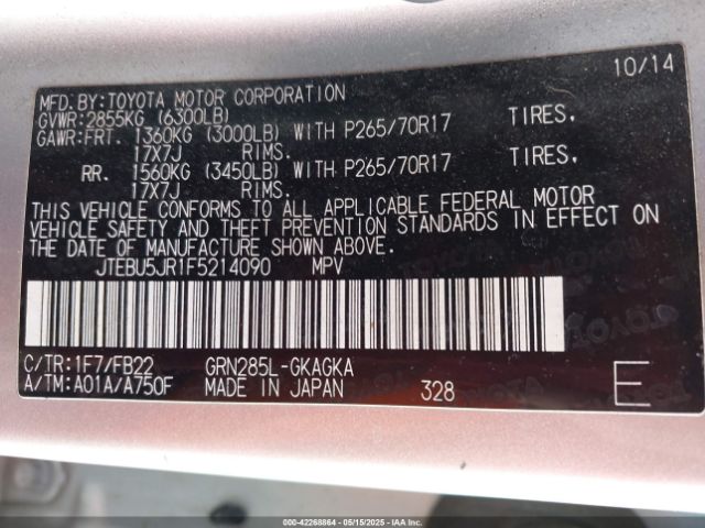 JTEBU5JR1F5214090 Toyota 1gr-fe