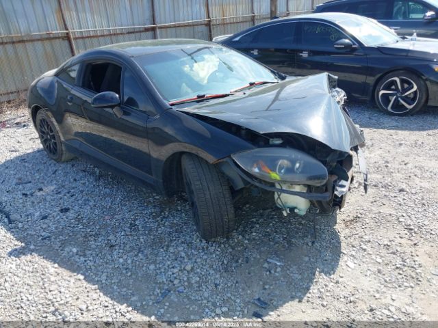 2012 MITSUBISHI ECLIPSE 4A31K5DF7CE001063 Photo 0