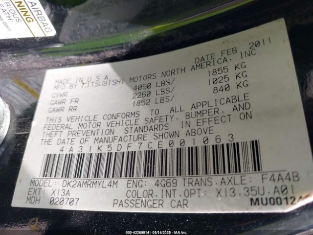 2012 MITSUBISHI ECLIPSE 4A31K5DF7CE001063 Photo 8
