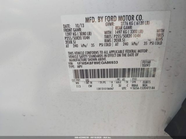 1FM5K8F89EGA86933 Ford Explorer Limited