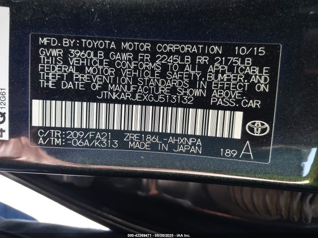 JTNKARJEXGJ513132 Scion 2zr-fae