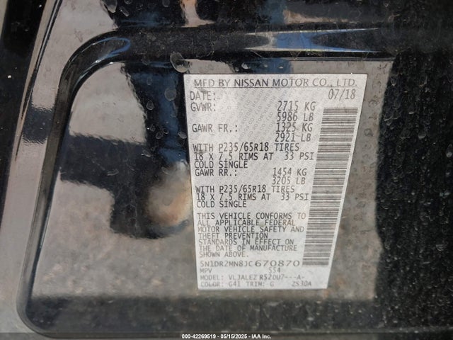 5N1DR2MN8JC670870 Nissan Pathfinder Sv
