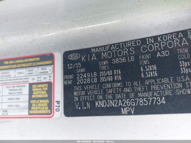 KNDJN2A26G7857734 KIA Soul