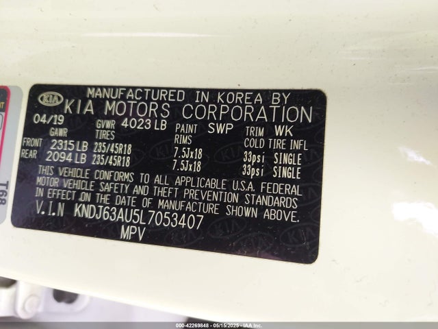 KNDJ63AU5L7053407 KIA Soul Gt-line