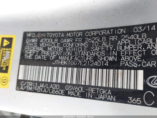 2014 LEXUS ES 350 JTHBK1GG7E2124014 Photo 8