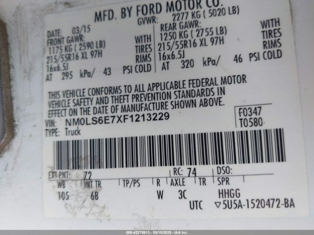 NM0LS6E7XF1213229 Ford Transit Connect Xl