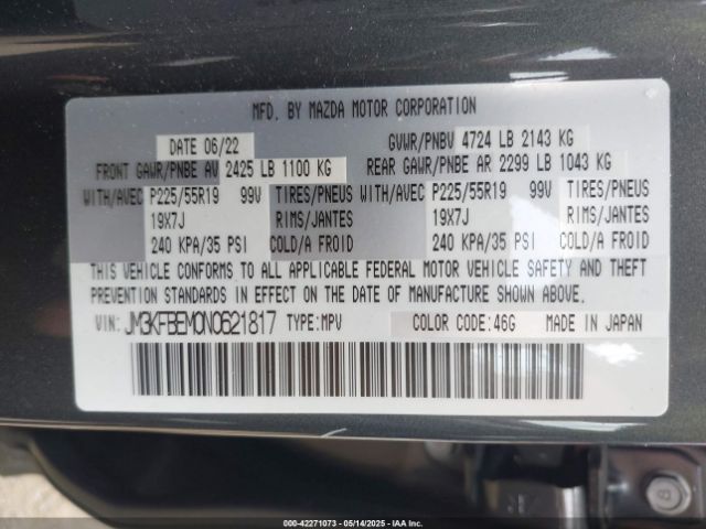 2022 MAZDA CX-5 JM3KFBEM0N0621817 Photo 8
