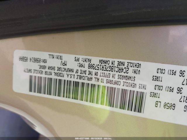 2C4RC1BG7ER157908 Chrysler Town & Country Touring