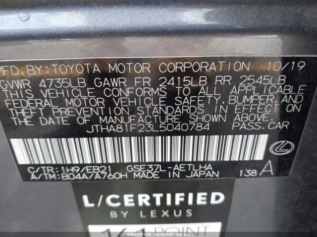 2020 LEXUS IS 300 JTHA81F23L5040784 Photo 8