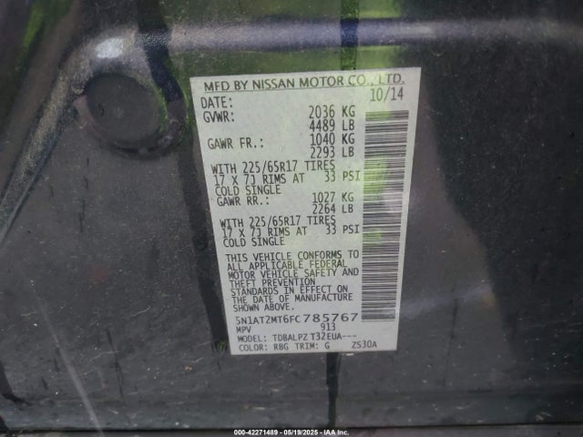 5N1AT2MT6FC785767 Nissan ROGUE S
