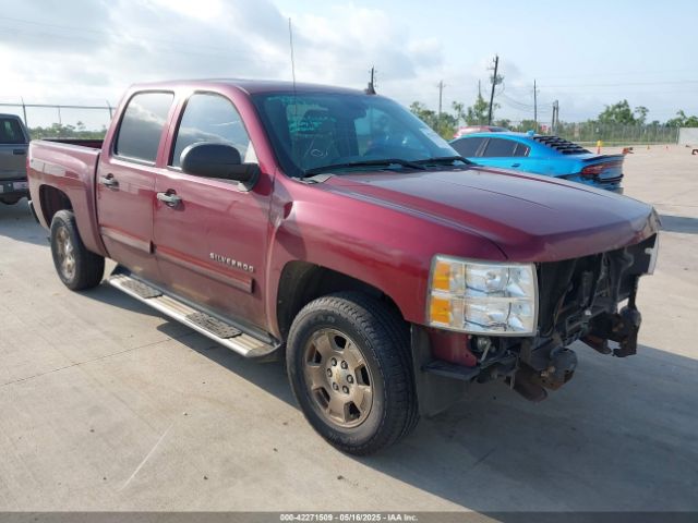 2013 CHEVROLET SILVERADO 1500 3GCPCSE07DG139554