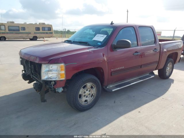 2013 CHEVROLET SILVERADO 1500 3GCPCSE07DG139554 Photo 1