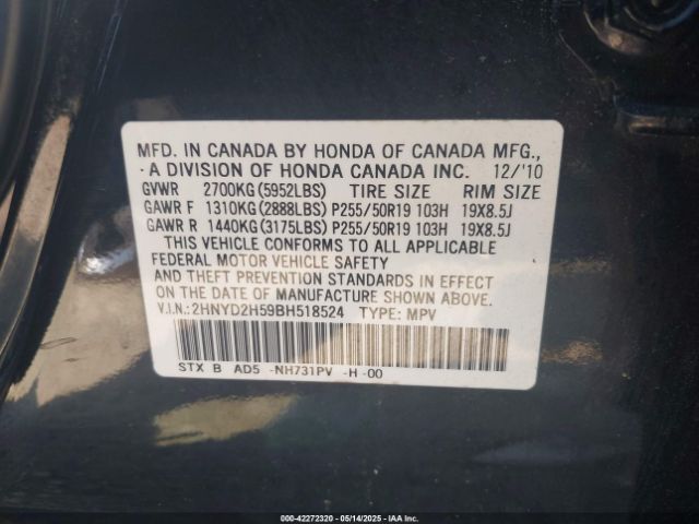 2011 ACURA MDX 2HNYD2H59BH518524 Photo 8