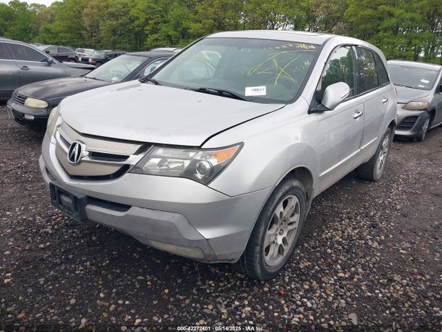 Продажа на аукционе авто 2007 Acura Mdx Technology Package, vin: 2HNYD28427H505371, номер лота: 42272401