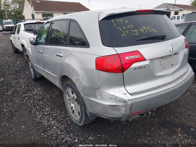 Продажа на аукционе авто 2007 Acura Mdx Technology Package, vin: 2HNYD28427H505371, номер лота: 42272401