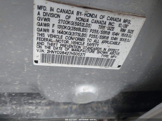 Продажа на аукционе авто 2007 Acura Mdx Technology Package, vin: 2HNYD28427H505371, номер лота: 42272401