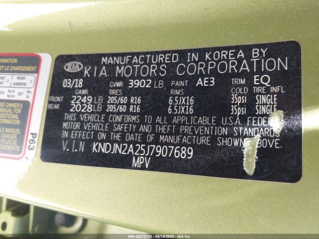 KNDJN2A25J7907689 KIA Soul