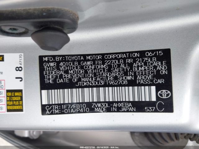 JTDKN3DU3F1962708 Toyota Prius Two