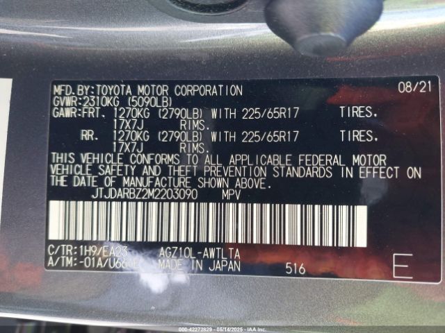 2021 LEXUS NX 300 JTJDARBZ2M2203090 Photo 8