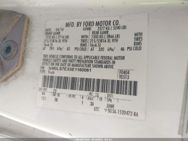 2014 FORD TRANSIT CONNECT NM0LS7EX0E1160061 Photo 8