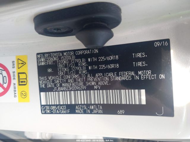 2017 LEXUS NX 200T JTJBARBZ3H2096399 Photo 8