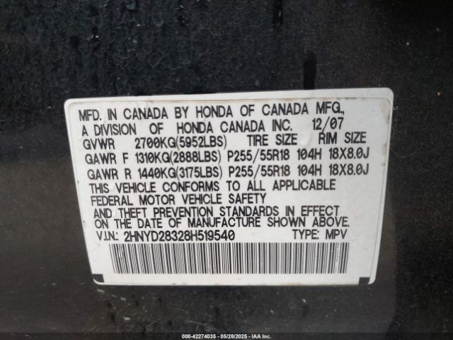 2008 ACURA MDX 2HNYD28328H519540 Photo 8