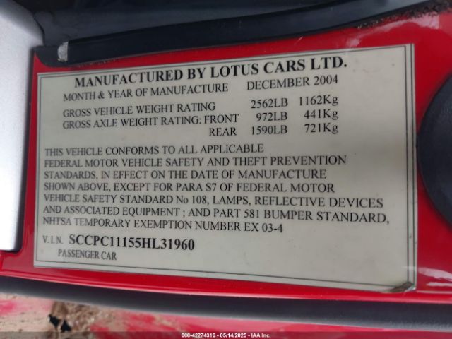 2005 LOTUS ELISE SCCPC11155HL31960 Photo 8