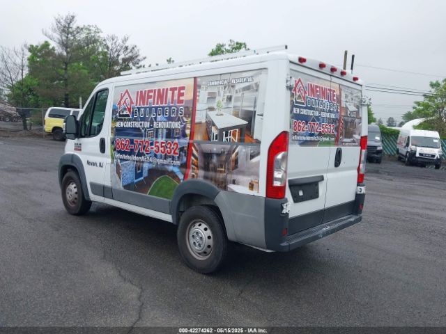 3C6TRVNG4HE534781 RAM Promaster 1500 Low Roof 118 Wb