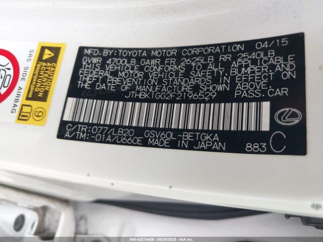 2015 LEXUS ES 350 JTHBK1GG2F2196529 Photo 8