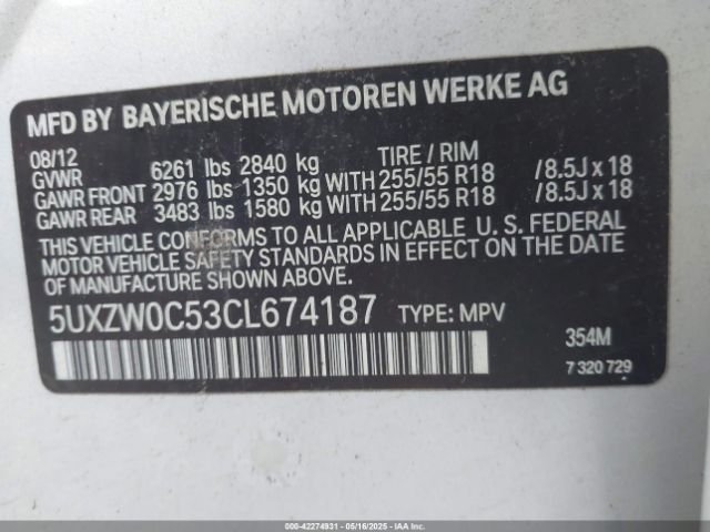 2012 BMW X5 5UXZW0C53CL674187 Photo 8