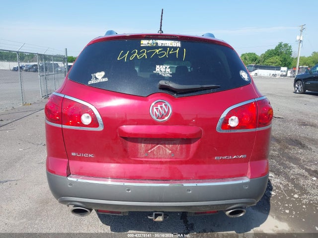 Продажа на аукционе авто 2012 Buick Enclave Leather, vin: 5GAKRCED4CJ181227, номер лота: 42275141