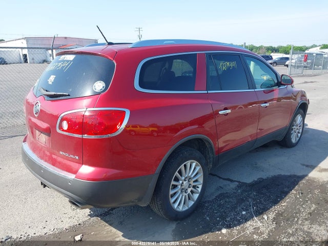 2012 Buick Enclave Leather მანქანა იყიდება აუქციონზე, vin: 5GAKRCED4CJ181227, აუქციონის ნომერი: 42275141