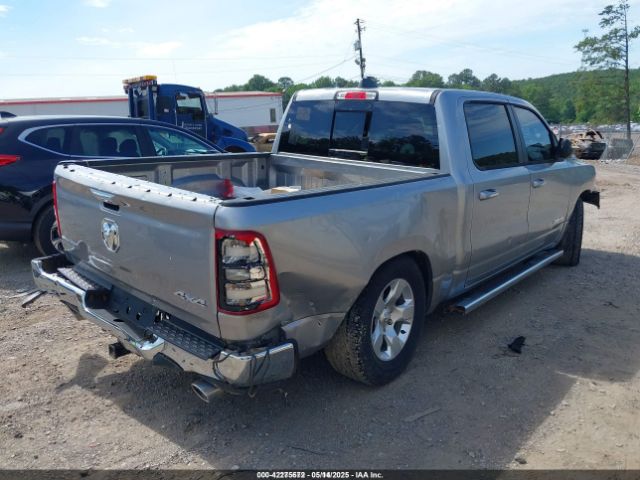 1C6SRFFTXLN101550 RAM 1500 Big Horn