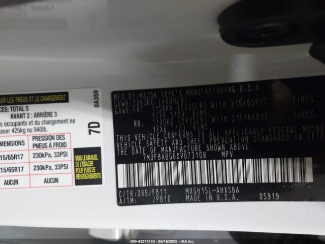 2025 TOYOTA COROLLA CROSS HYBRID 7MUFBABG6SV073108 Photo 8