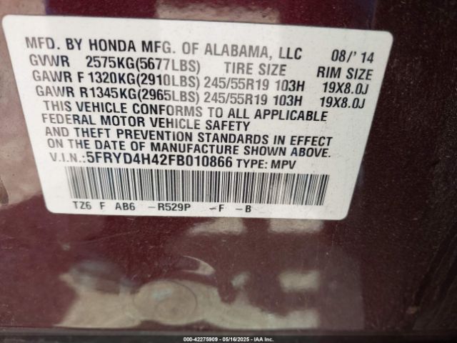 5FRYD4H42FB010866 Acura Mdx Technology Package