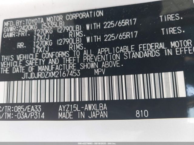 JTJDJRDZXM2167453 Lexus NX 300H