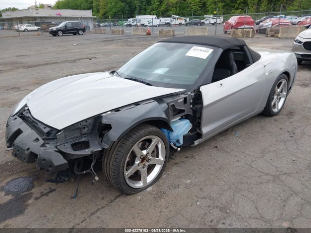 2005 CHEVROLET CORVETTE 1G1YY34UX55125083 Photo 1