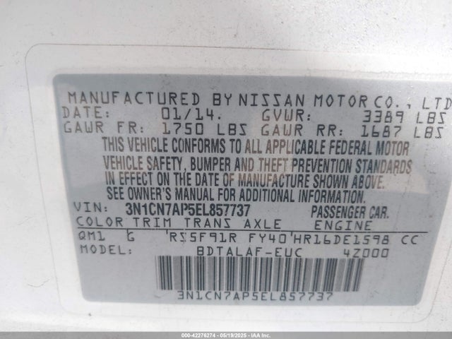 3N1CN7AP5EL857737 Nissan Versa 1.6 S