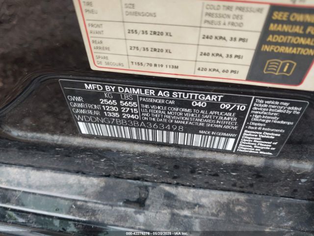 2011 MERCEDES-BENZ S 550 WDDNG7BB3BA363498 Photo 8