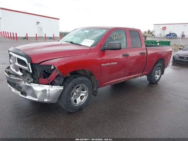 Aukcja sprzedaży 2012 Ram 1500 St, vin: 1C6RD7FP2CS291383, numer aukcji: 42276471