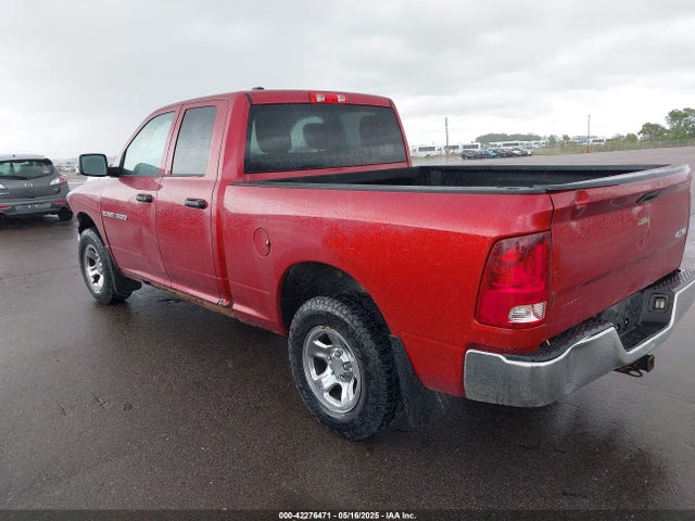 Aukcja sprzedaży 2012 Ram 1500 St, vin: 1C6RD7FP2CS291383, numer aukcji: 42276471