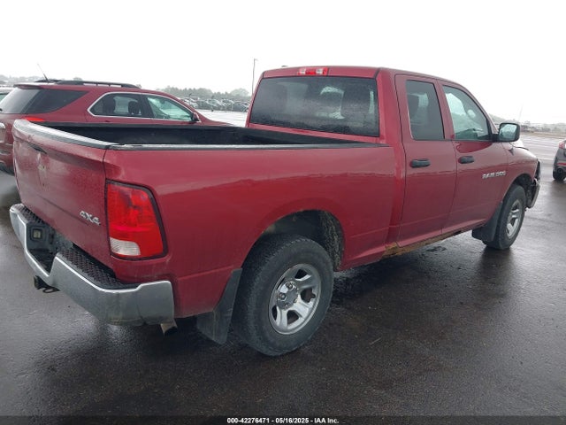 Aukcja sprzedaży 2012 Ram 1500 St, vin: 1C6RD7FP2CS291383, numer aukcji: 42276471