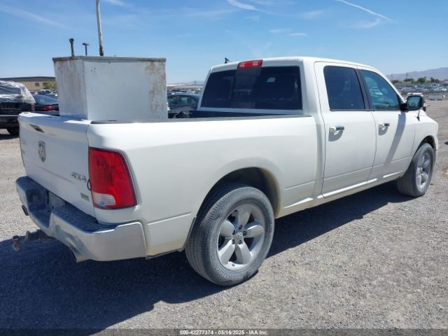 1C6RR6TT5HS679339 RAM 1500 Big Horn  4x2 6'4 Box